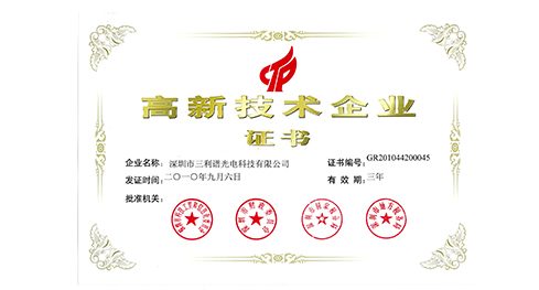 香港玄机网