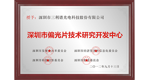 香港玄机网