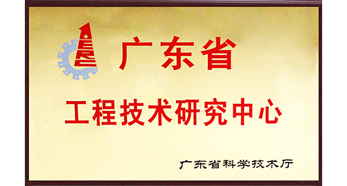 香港玄机网