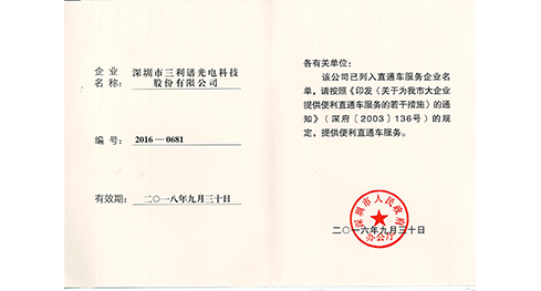 香港玄机网