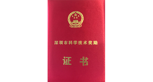 香港玄机网