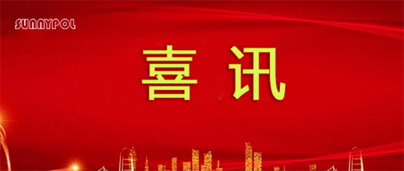 香港玄机网