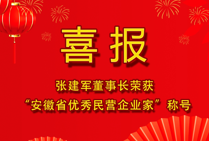 香港玄机网