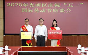 香港玄机网