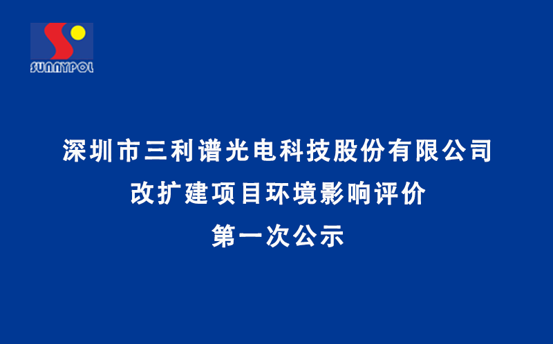 香港玄机网